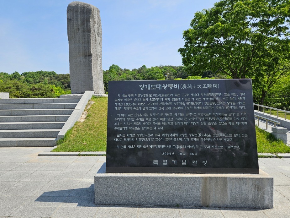 KakaoTalk_20260518_075542023_04.jpg